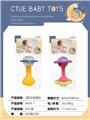 OBL10340983 - 2款牙胶摇铃