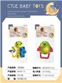 OBL10340989 - 2款摇铃