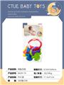 OBL10340995 - 钥匙牙胶