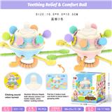 OBL10341033 - Baby toys series