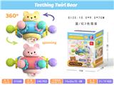 OBL10341037 - Baby toys series