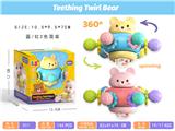 OBL10341038 - Baby toys series
