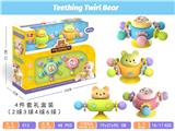 OBL10341039 - Baby toys series