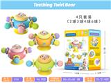 OBL10341041 - Baby toys series