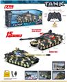 OBL10341073 - Remote control cars / tanks