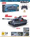 OBL10341074 - Remote control cars / tanks