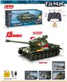 OBL10341076 - Remote control cars / tanks