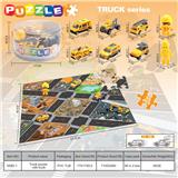 OBL10341106 - Patchwork