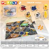 OBL10341110 - Patchwork