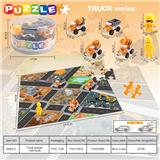 OBL10341114 - Patchwork