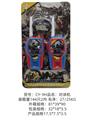 OBL10341122 - 变形金刚对讲机
