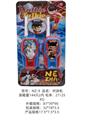 OBL10341129 - Toyphone/interphone