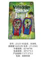OBL10341131 - Toyphone/interphone