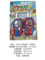 OBL10341133 - Toyphone/interphone