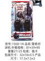 OBL10341136 - 警察对讲机