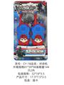 OBL10341153 - 警察带3D头对讲机
