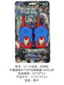 OBL10341158 - 钢铁侠带3D头对讲机