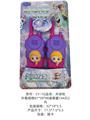 OBL10341162 - Toyphone/interphone
