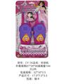 OBL10341168 - Toyphone/interphone