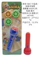 OBL10341169 - Kaleidoscope/Camera
