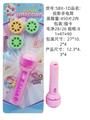 OBL10341170 - Kaleidoscope/Camera