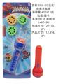 OBL10341172 - Kaleidoscope/Camera