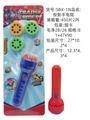 OBL10341174 - Kaleidoscope/Camera