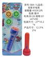 OBL10341175 - Kaleidoscope/Camera
