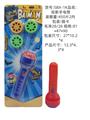 OBL10341177 - Kaleidoscope/Camera