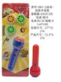 OBL10341178 - Kaleidoscope/Camera