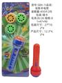 OBL10341179 - Kaleidoscope/Camera