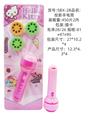 OBL10341189 - Kaleidoscope/Camera