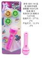 OBL10341193 - Kaleidoscope/Camera