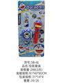 OBL10341205 - Kaleidoscope/Camera