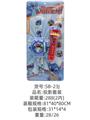 OBL10341219 - Kaleidoscope/Camera