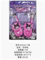 OBL10341226 - 库洛米带头对讲机