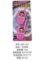 OBL10341232 - 拉布布带头对讲机