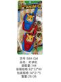 OBL10341235 - 长颈鹿带头对讲机