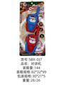 OBL10341238 - 圣诞老人带头对讲机