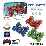 OBL10341242 - Remote control cars / tanks