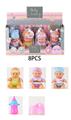 OBL10341370 - 新款精美8寸搪胶娃娃带坐便器奶瓶3款混装8PCS