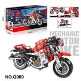 OBL10341450 - Puzzle