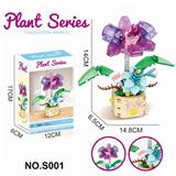 OBL10341451 - Puzzle