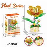 OBL10341452 - Puzzle