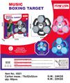 OBL10341520 - Boxingglove