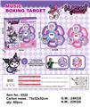 OBL10341521 - Boxingglove