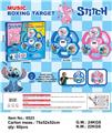 OBL10341522 - Boxingglove