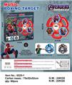 OBL10341524 - Boxingglove