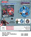 OBL10341525 - Boxingglove