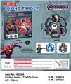 OBL10341527 - Boxingglove